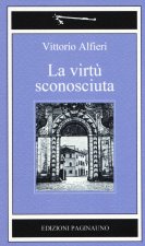 virtù sconosciuta