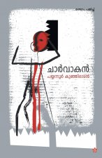 Charvakan