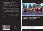 THEORY AND METHODOLOGY OF SPORTS TRAINING