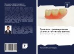 Principy proektirowaniq S#emnye chastichnye protezy