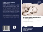 Vliqnie rodow na immunitet noworozhdennyh