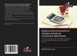 Ipoteca come strumento di sviluppo sociale ed economico della Russia