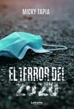 El terror del 2020