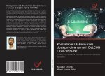 Korzystanie z E-Resources dost?pnych w ramach DeLCON i UGC-INFONET