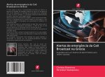 Alertas de emerg?ncia da Cell Broadcast na Grécia