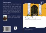 Farid al'-Atrash