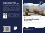 Nowyj wzglqd na ispolnenie ugolownyh nakazanij w Puärto-Riko