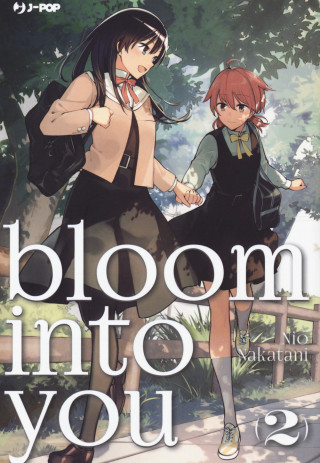 Bloom into you