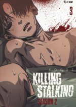 Killing stalking. Season 2