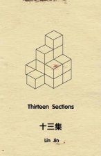 十三集: Thirteen Sections