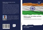 Bestuur van de Indiase centrale universiteiten