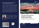 Jexpluataciq morskih resursow i zaschita okruzhaüschej sredy