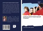 DOROGI DELI PEShEHODNYJ KOShMAR