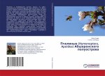 Pchelinye (Hymenoptera, Apoidea) Absheronskogo poluostrowa
