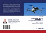 Giroskopicheskie pribory na mikromehanicheskih datchikah