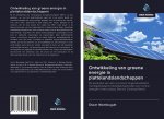 Ontwikkeling van groene energie in plattelandslandschappen