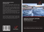 WIELKA ETIOPSKA ZAPORA RENESANSOWA
