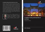 Il vettore del partenariato ? la Cina