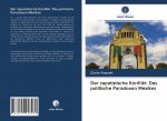 Der zapatistische Konflikt: Das politische Paradoxon Mexikos