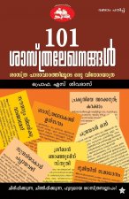 101 Sastralekhanangal