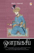 Aurangazeeb