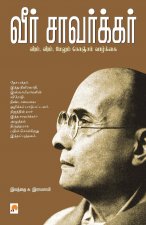 Veer Savarkar