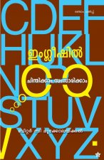 Arogyachinthakal