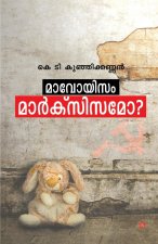 Mavoism marxisamo
