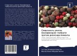 Smertnost' ulitok Biomfalariq glabrata protiw dioxida pimenty