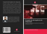 O papel da abrang?ncia da integraç?o