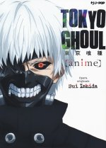 Tokyo Ghoul. Anime