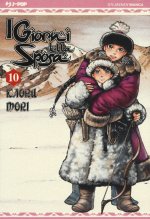 giorni della sposa