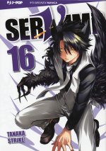 Servamp