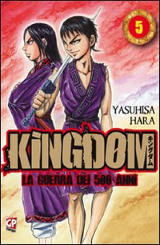 Kingdom