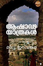 Ashadayathrakal