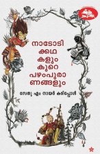 Nadodikkadhakalum kure pazhampuranangalum