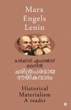 Charithraparamaya bhouthikavadam