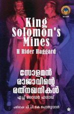 Solaman Rajavinte Ratnakhanikal