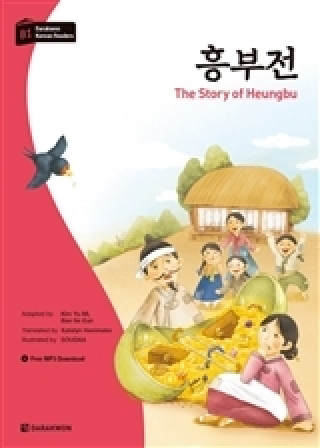 THE STORY OF HEUNGBU (DARAKWON KOREAN READERS NIV. B1) MP3 A TELECHARGER