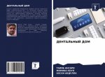 DENTAL'NYJ DOM
