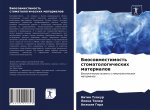 Biosowmestimost' stomatologicheskih materialow