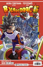 BOLA DE DRAC SERIE VERMELLA Nº 279