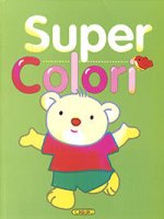SUPERCOLORI 4