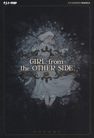 Girl from the other side
