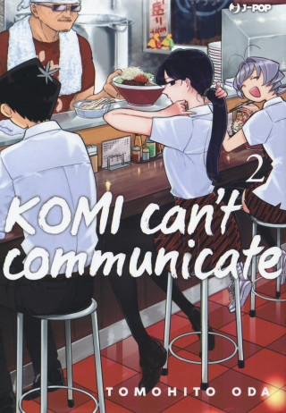 Komi can't communicate