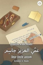 Dear Uncle Jassim