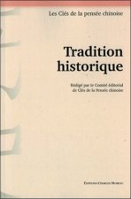 Tradition historique