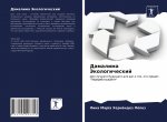 Damalima Jekologicheskij