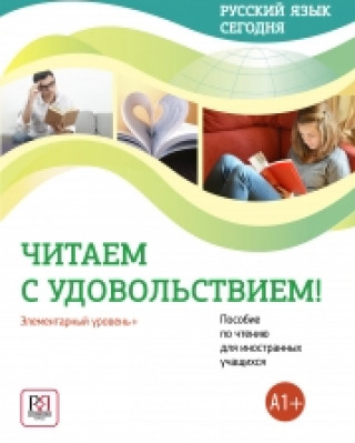 Russkij yazyk segodnia