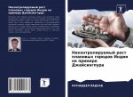 Nekontroliruemyj rost planowyh gorodow Indii na primere Dzhajsingpura